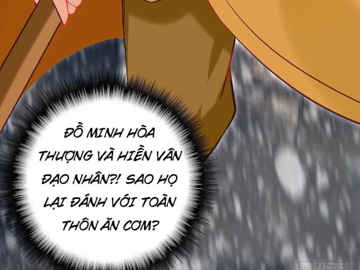 Lâm Uyên Hành Chapter 67 - Next Chapter 68