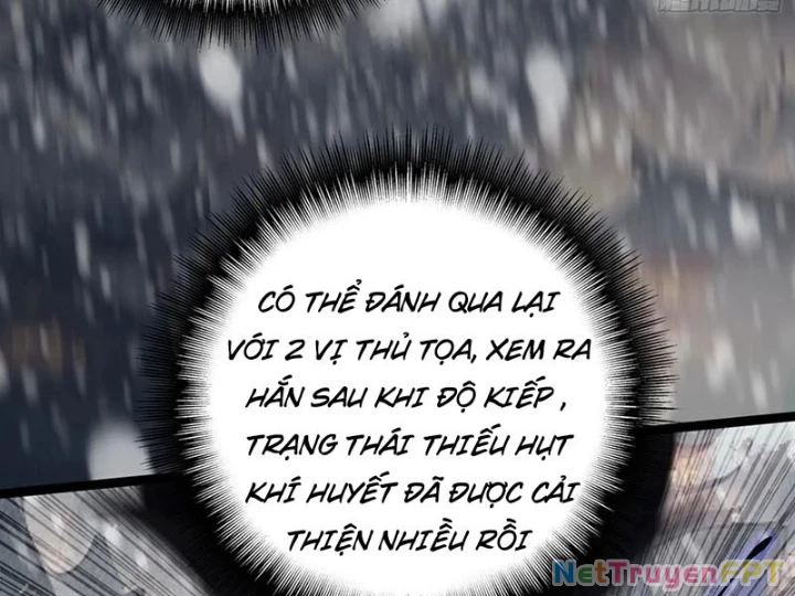 Lâm Uyên Hành Chapter 67 - Next Chapter 68
