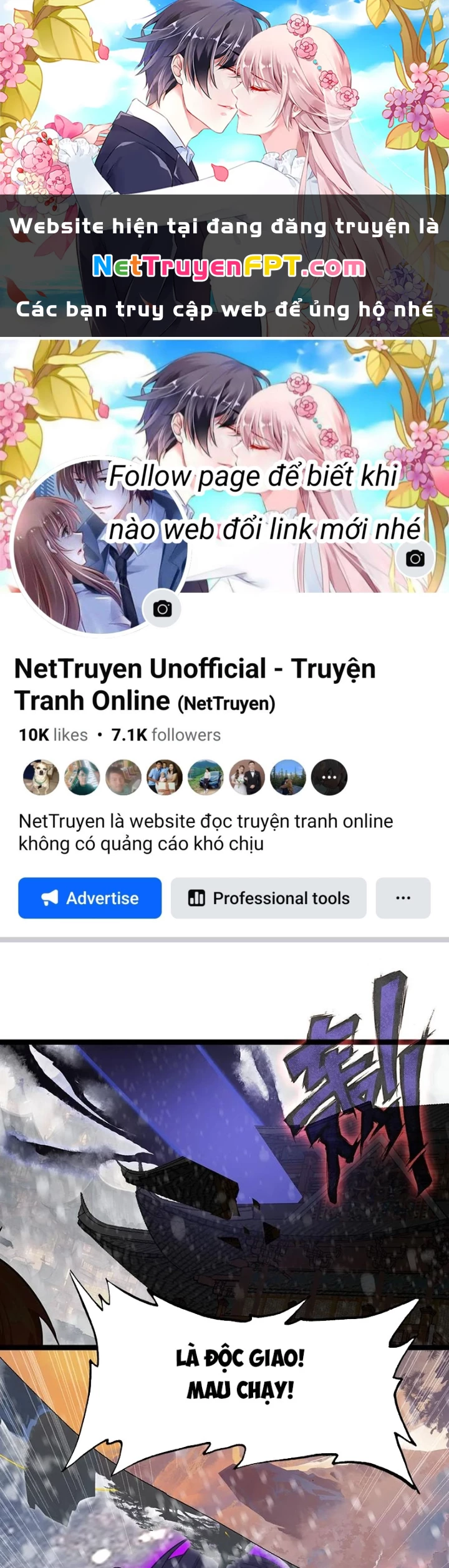 Lâm Uyên Hành Chapter 68 - Next Chapter 69