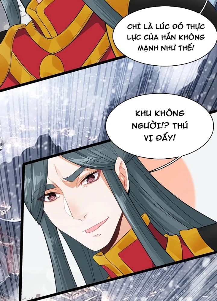 Lâm Uyên Hành Chapter 68 - Next Chapter 69