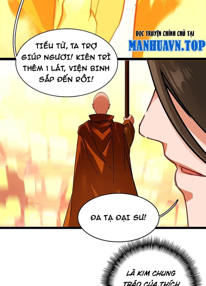 Lâm Uyên Hành Chapter 68 - Next Chapter 69