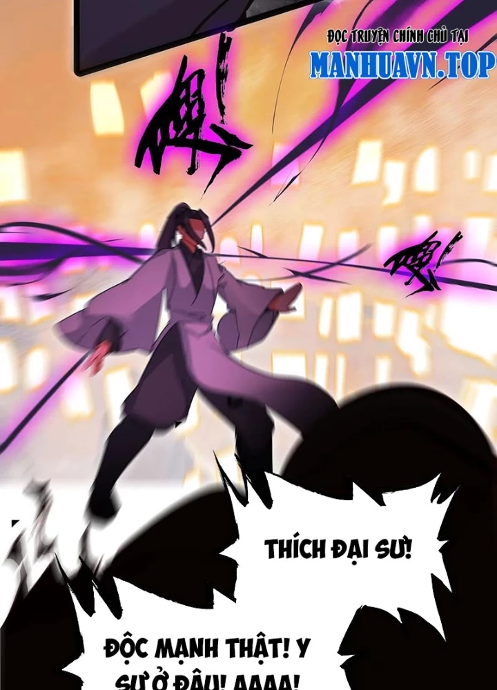 Lâm Uyên Hành Chapter 68 - Next Chapter 69