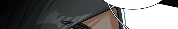 Lâm Uyên Hành Chapter 68 - Next Chapter 69