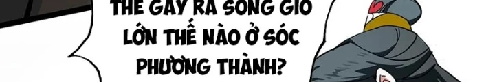 Lâm Uyên Hành Chapter 68 - Next Chapter 69