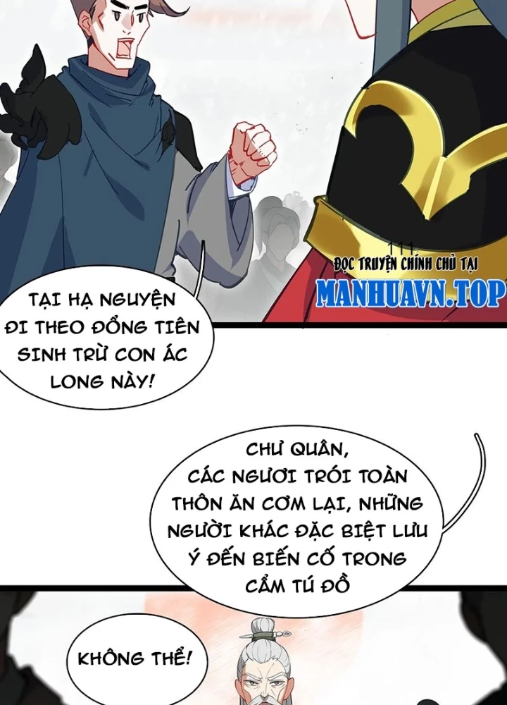 Lâm Uyên Hành Chapter 68 - Next Chapter 69