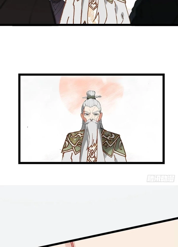 Lâm Uyên Hành Chapter 68 - Next Chapter 69