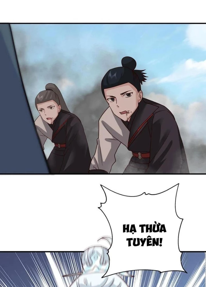 Hỗn Độn Thiên Đế Quyết Chapter 141 - Trang 2