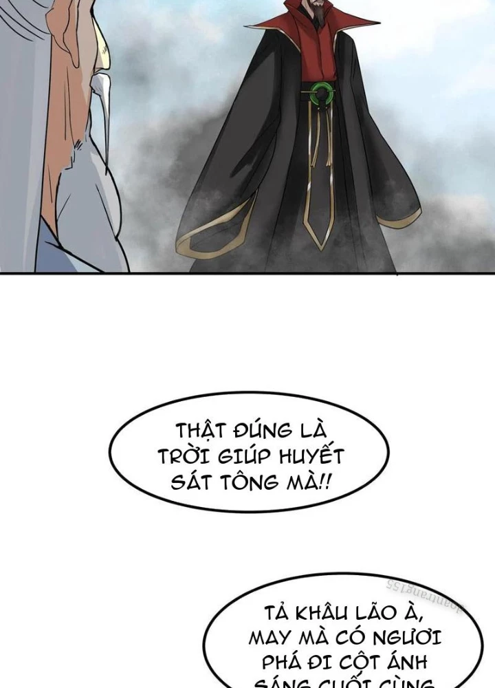 Hỗn Độn Thiên Đế Quyết Chapter 141 - Trang 2