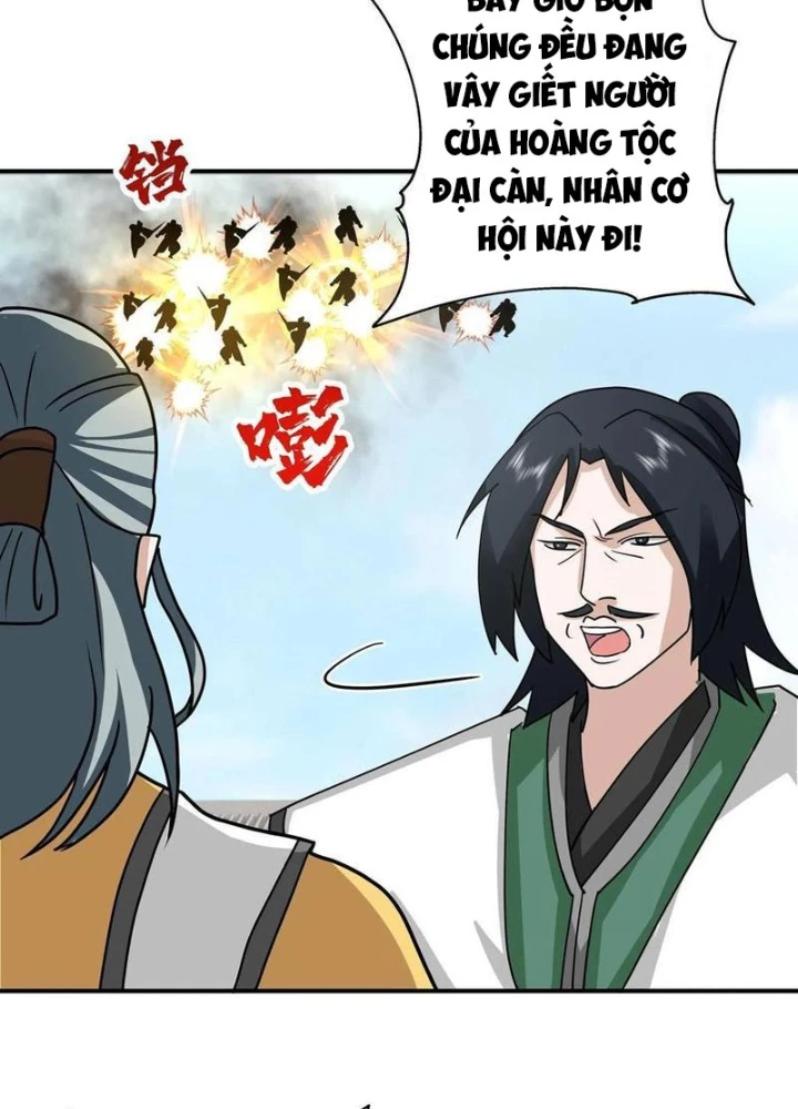 Hỗn Độn Thiên Đế Quyết Chapter 141 - Trang 2