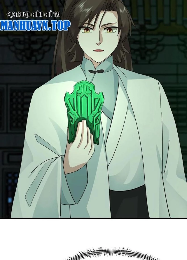 Hỗn Độn Thiên Đế Quyết Chapter 142 - Next Chapter 143