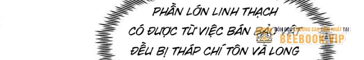 Hỗn Độn Thiên Đế Quyết Chapter 142 - Next Chapter 143