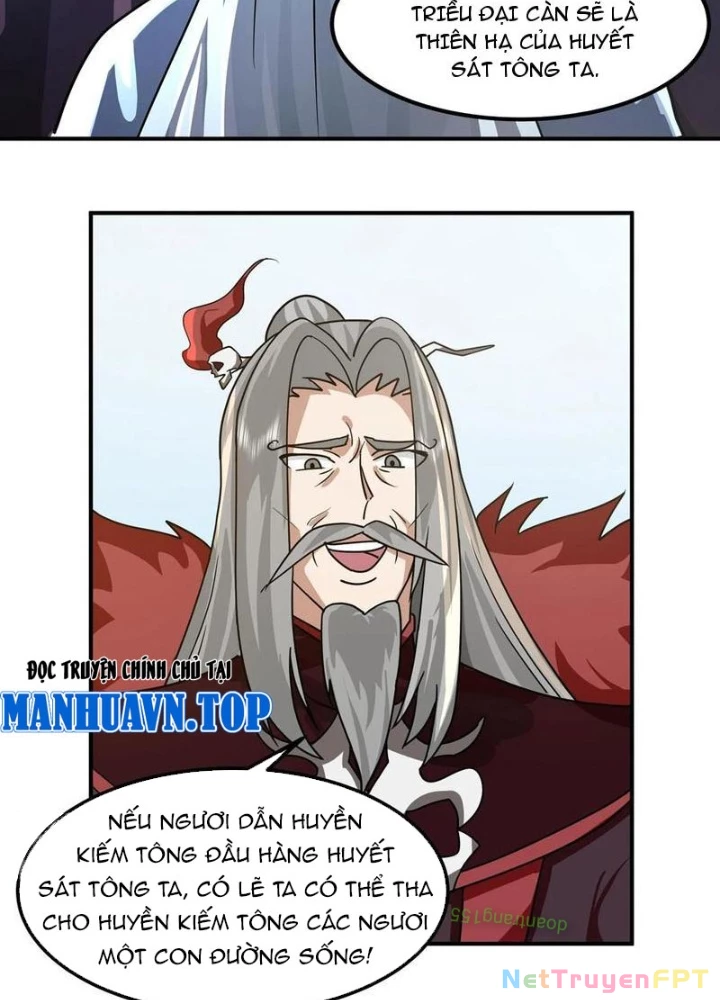 Hỗn Độn Thiên Đế Quyết Chapter 142 - Next Chapter 143