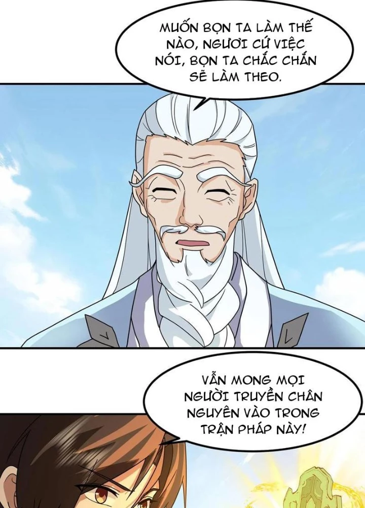Hỗn Độn Thiên Đế Quyết Chapter 142 - Next Chapter 143