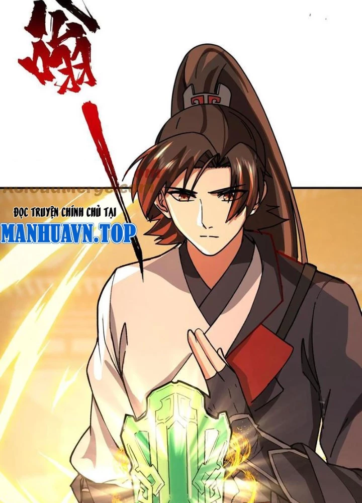 Hỗn Độn Thiên Đế Quyết Chapter 142 - Next Chapter 143