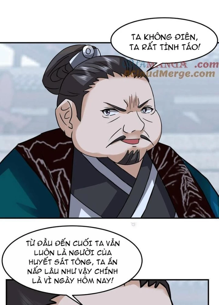 Hỗn Độn Thiên Đế Quyết Chapter 143 - Next Chapter 144