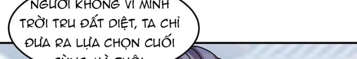 Hỗn Độn Thiên Đế Quyết Chapter 143 - Next Chapter 144