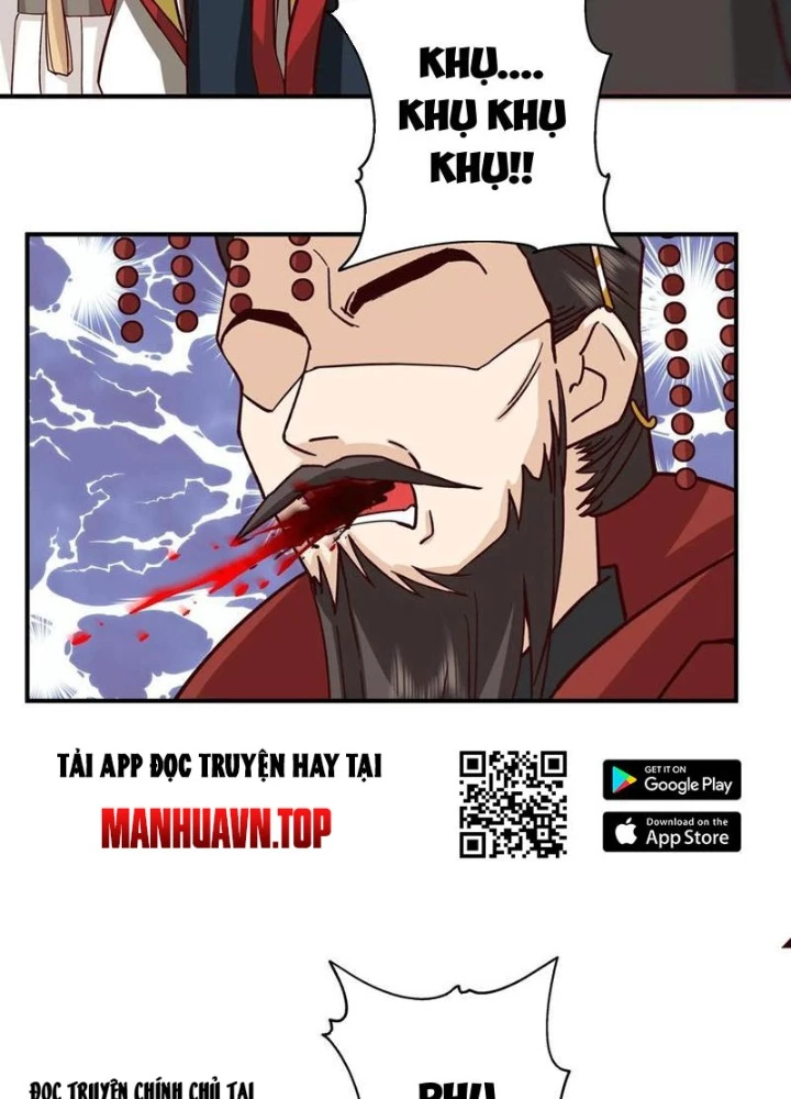 Hỗn Độn Thiên Đế Quyết Chapter 143 - Next Chapter 144
