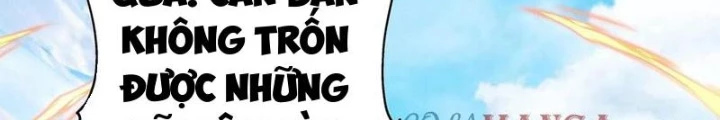 Hỗn Độn Thiên Đế Quyết Chapter 151 - Next Chapter 152