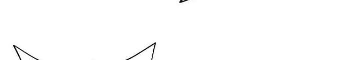 Hỗn Độn Thiên Đế Quyết Chapter 151 - Next Chapter 152