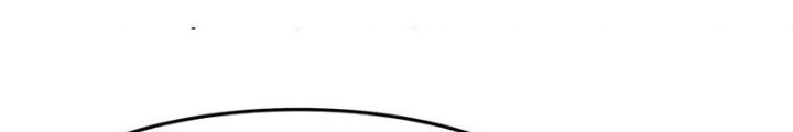 Hỗn Độn Thiên Đế Quyết Chapter 151 - Next Chapter 152