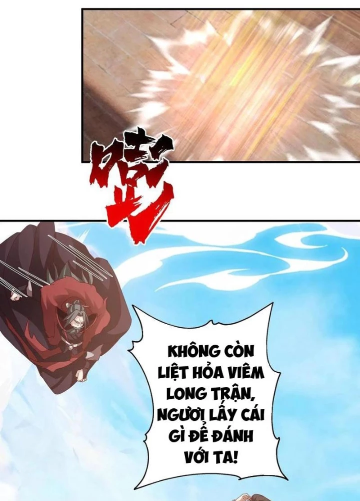 Hỗn Độn Thiên Đế Quyết Chapter 151 - Next Chapter 152