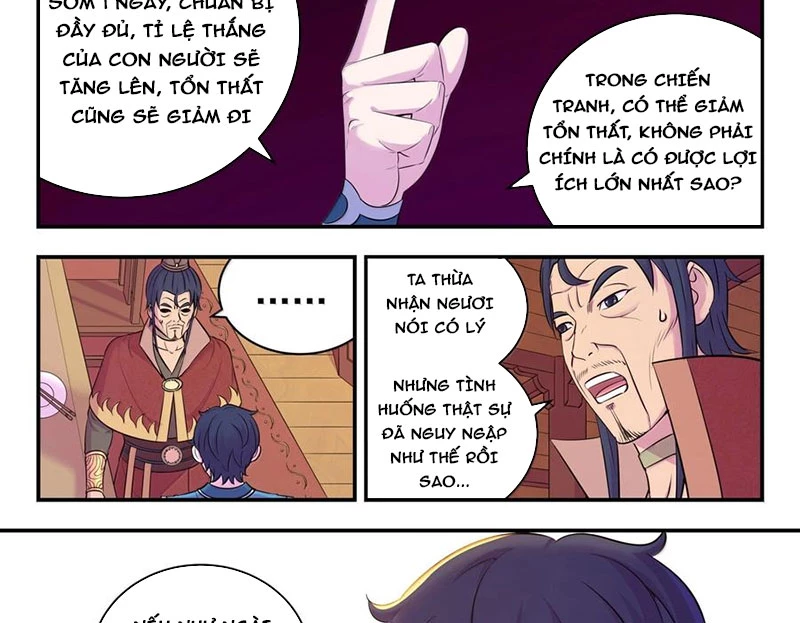 Côn Thôn Thiên Hạ Chapter 322 - Trang 3