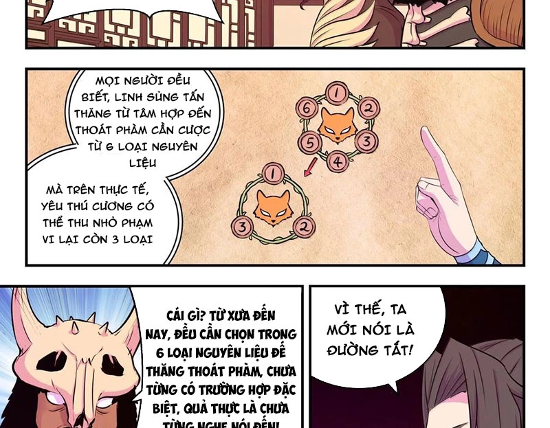 Côn Thôn Thiên Hạ Chapter 322 - Trang 3