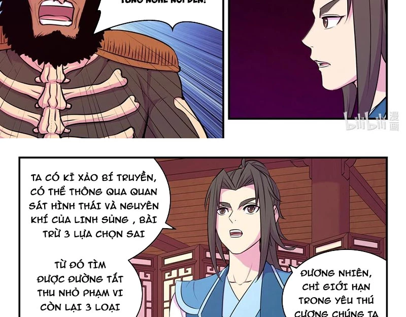 Côn Thôn Thiên Hạ Chapter 322 - Trang 3