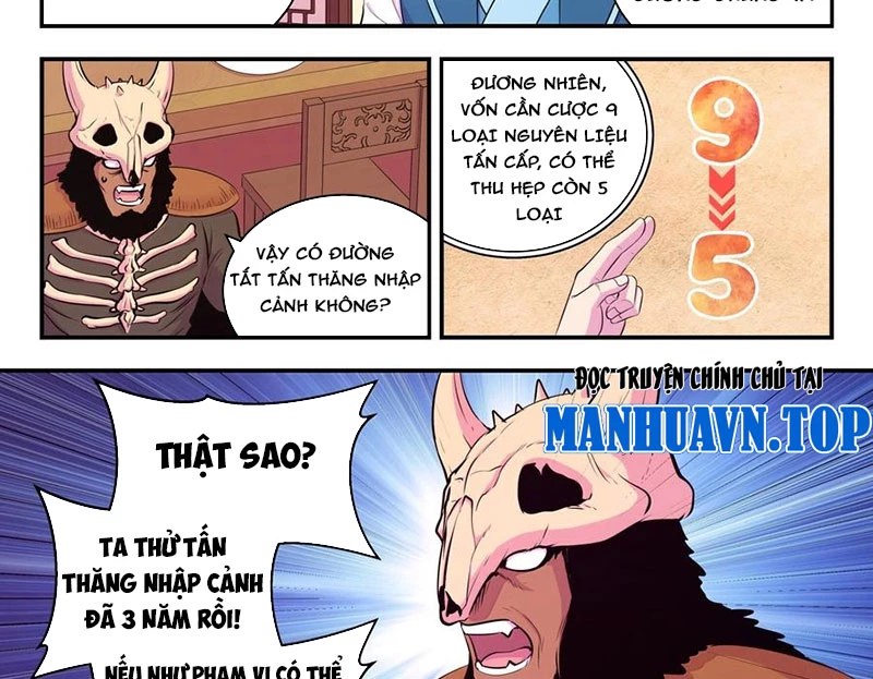 Côn Thôn Thiên Hạ Chapter 322 - Trang 3