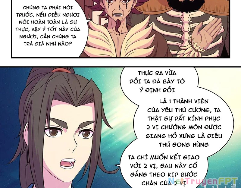 Côn Thôn Thiên Hạ Chapter 322 - Trang 3