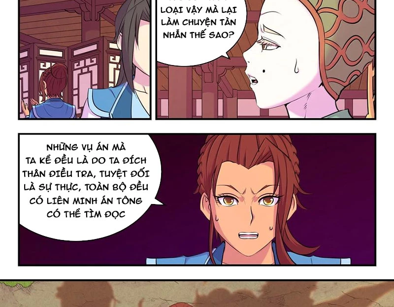 Côn Thôn Thiên Hạ Chapter 322 - Trang 3