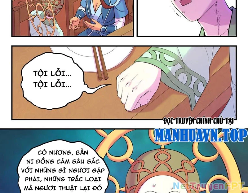Côn Thôn Thiên Hạ Chapter 322 - Trang 3