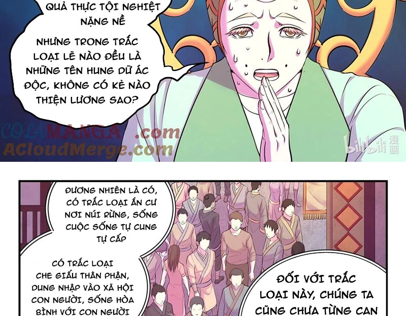 Côn Thôn Thiên Hạ Chapter 322 - Trang 3