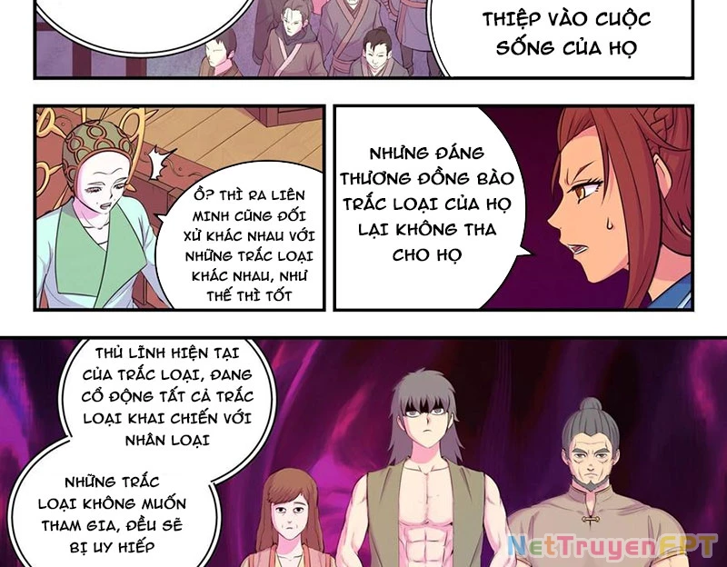 Côn Thôn Thiên Hạ Chapter 322 - Trang 3