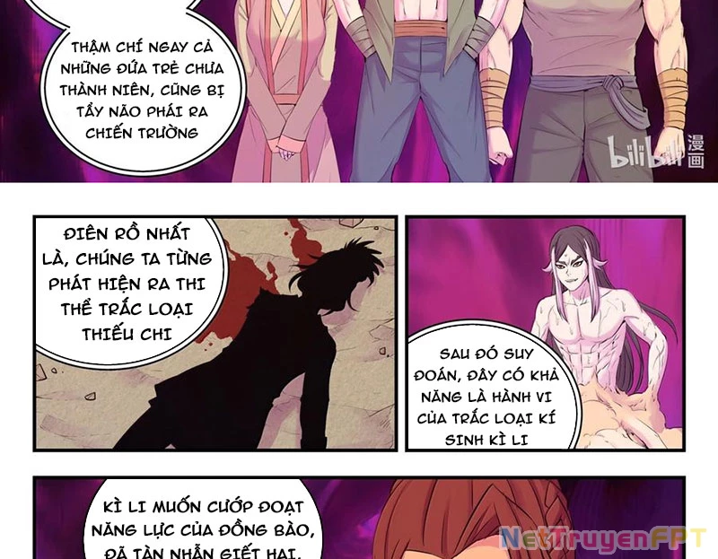 Côn Thôn Thiên Hạ Chapter 322 - Trang 3