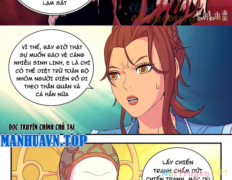 Côn Thôn Thiên Hạ Chapter 322 - Trang 3
