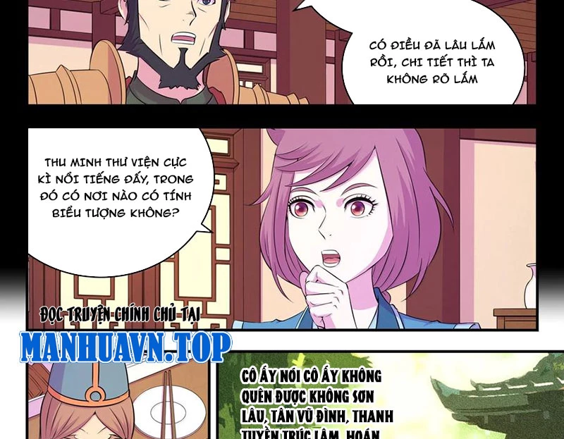 Côn Thôn Thiên Hạ Chapter 322 - Trang 3