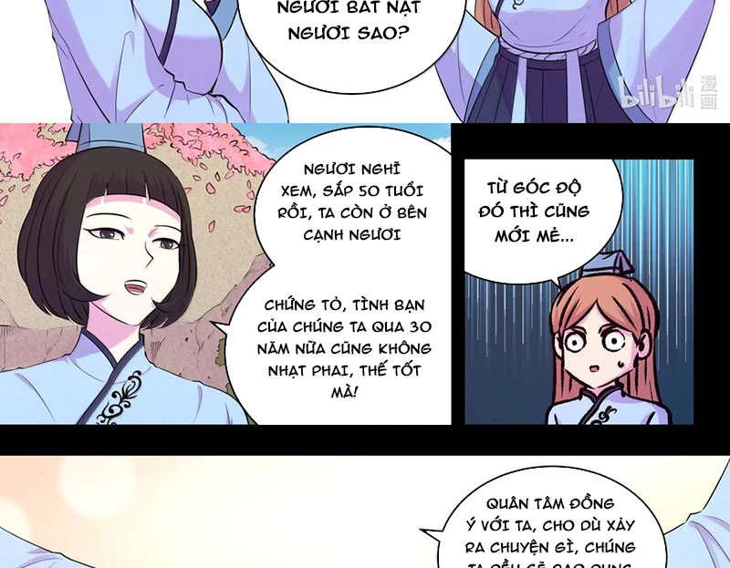 Côn Thôn Thiên Hạ Chapter 322 - Trang 3