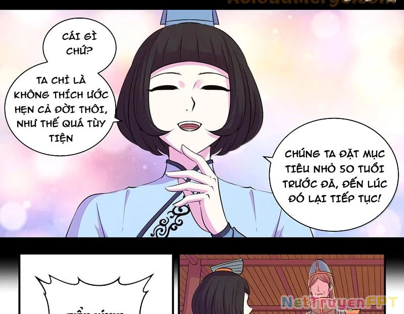 Côn Thôn Thiên Hạ Chapter 322 - Trang 3
