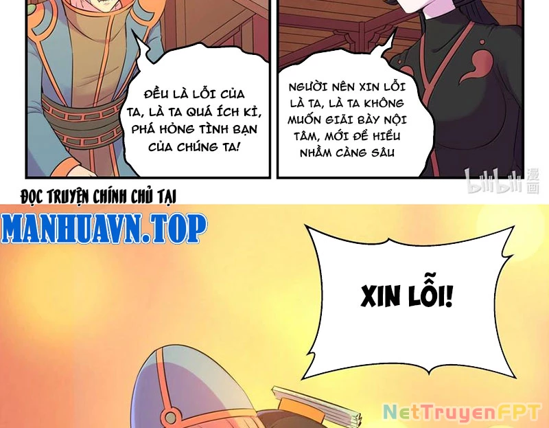 Côn Thôn Thiên Hạ Chapter 322 - Trang 3