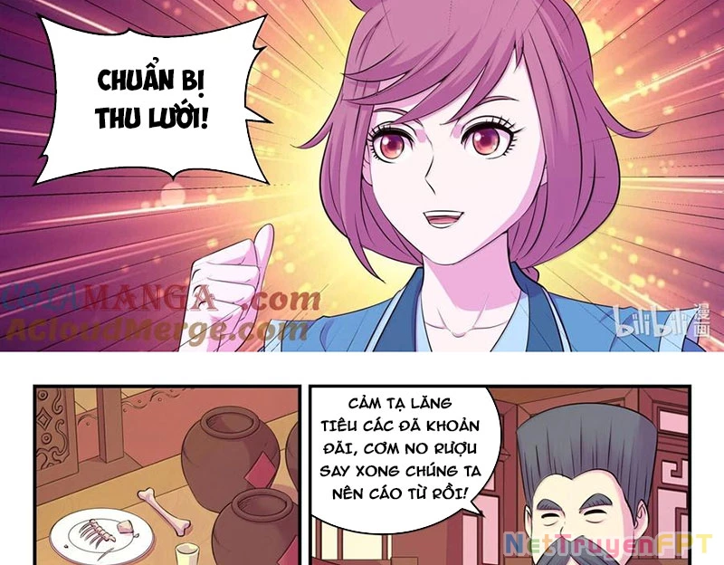 Côn Thôn Thiên Hạ Chapter 323 - Trang 3