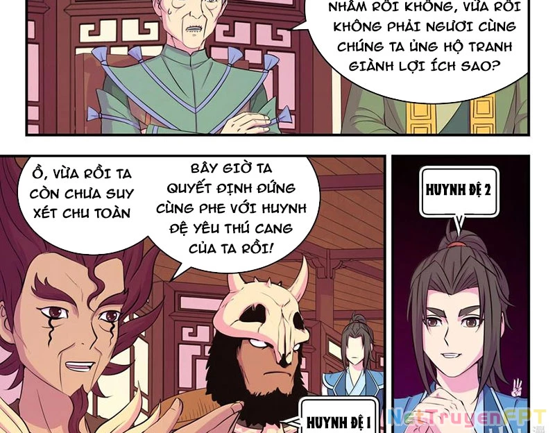 Côn Thôn Thiên Hạ Chapter 323 - Trang 3