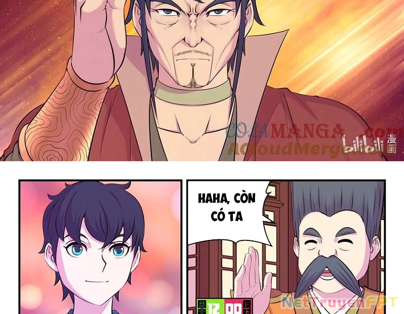 Côn Thôn Thiên Hạ Chapter 323 - Trang 3