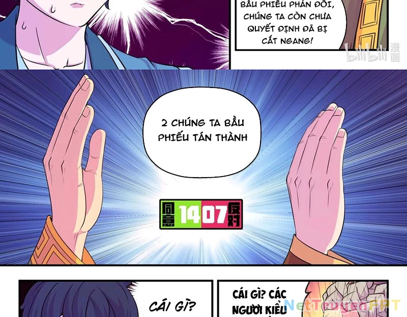 Côn Thôn Thiên Hạ Chapter 323 - Trang 3