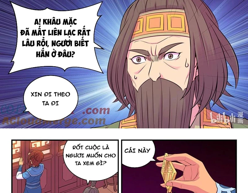 Côn Thôn Thiên Hạ Chapter 323 - Trang 3