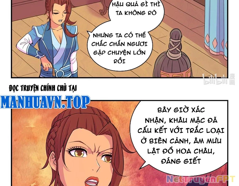 Côn Thôn Thiên Hạ Chapter 323 - Trang 3