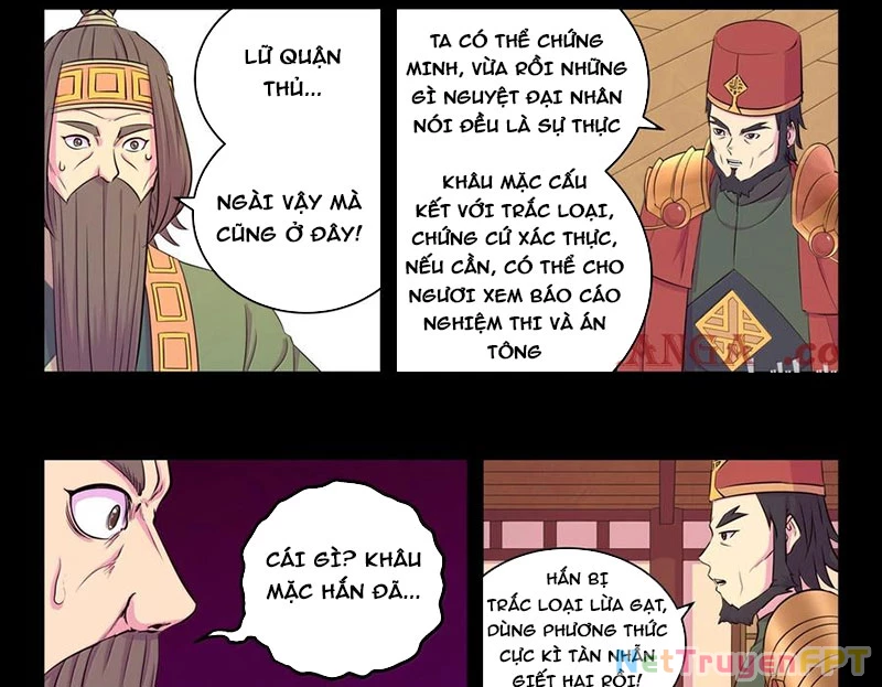 Côn Thôn Thiên Hạ Chapter 324 - Trang 3