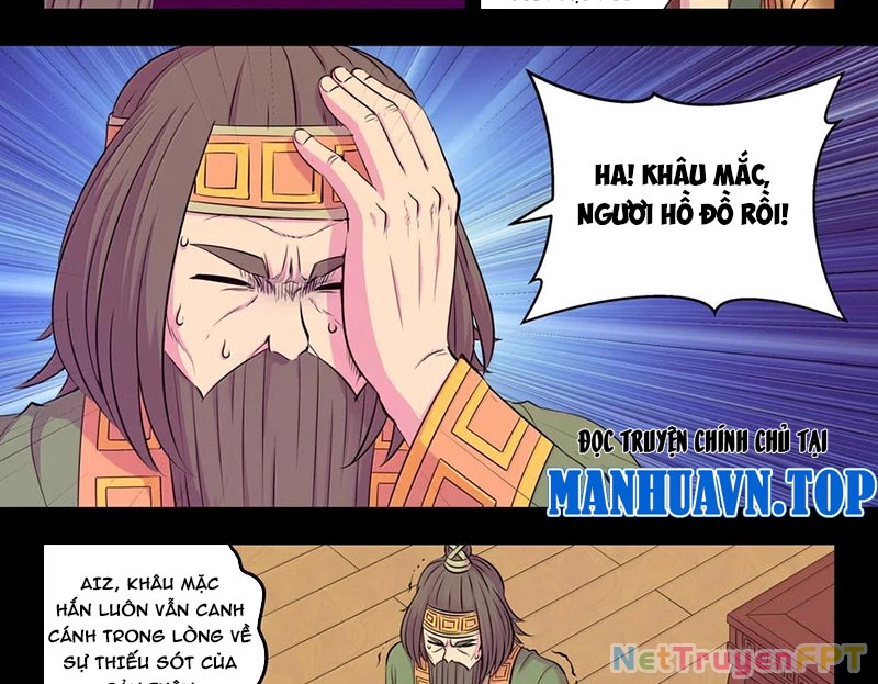 Côn Thôn Thiên Hạ Chapter 324 - Trang 3