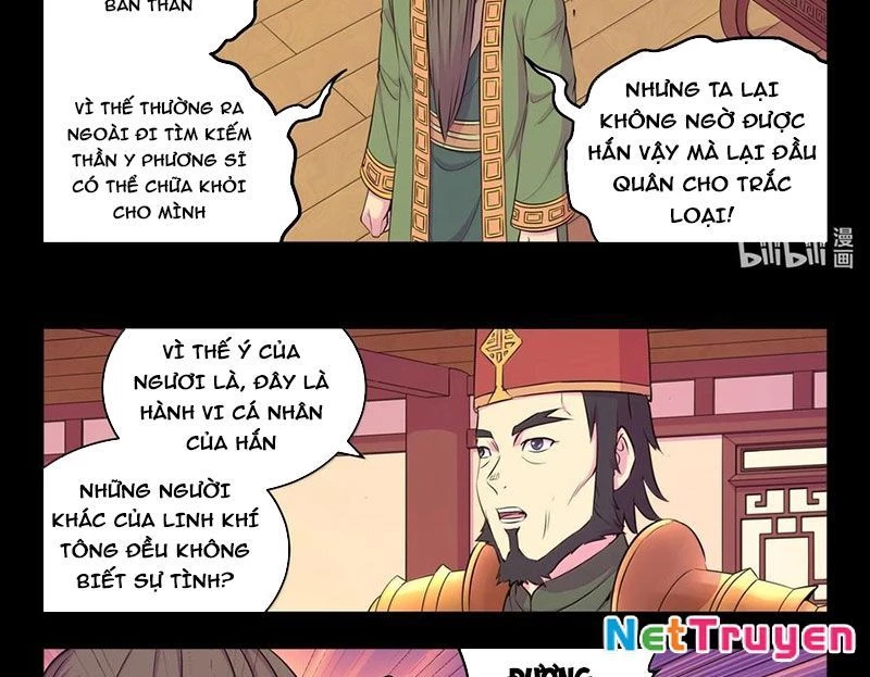 Côn Thôn Thiên Hạ Chapter 324 - Trang 3