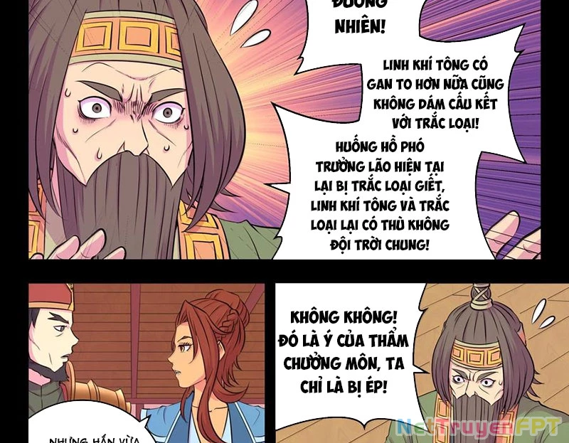 Côn Thôn Thiên Hạ Chapter 324 - Trang 3